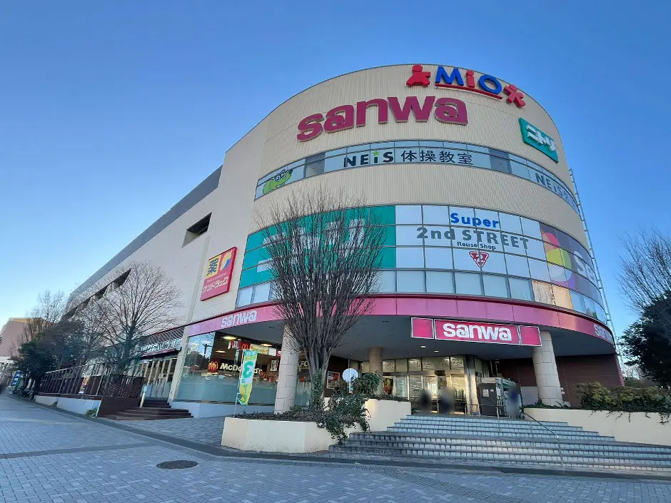 Mioみなみ野ショッピングセンター