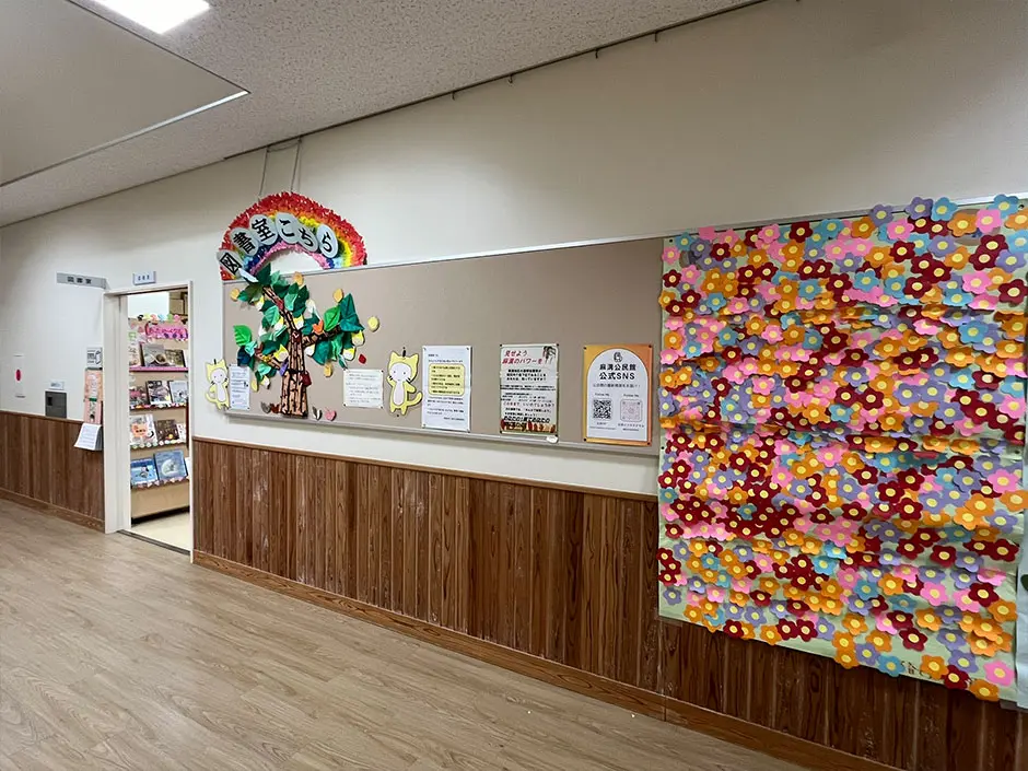 麻溝公民館図書室