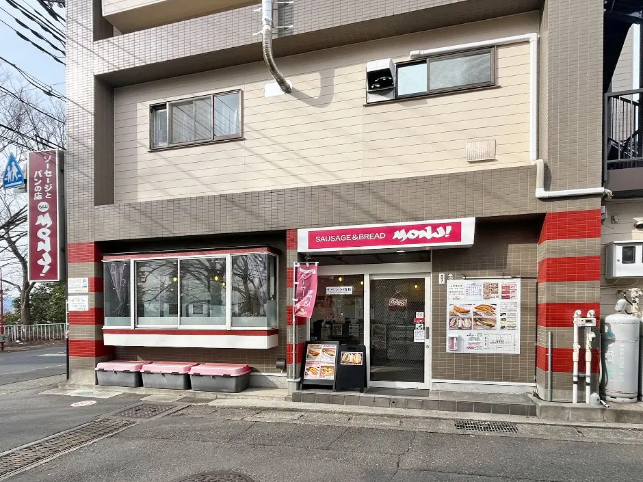 ソーセージとパンの店-MONJI