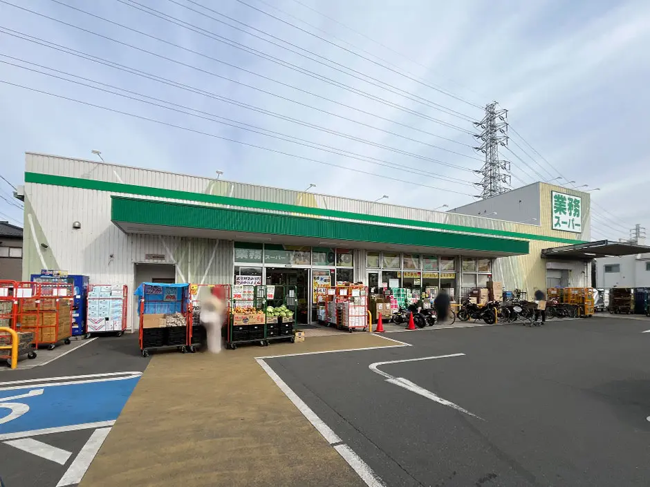 業務スーパー-TAKENOKO下溝店