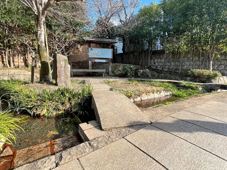 龍源水ホタルの公園