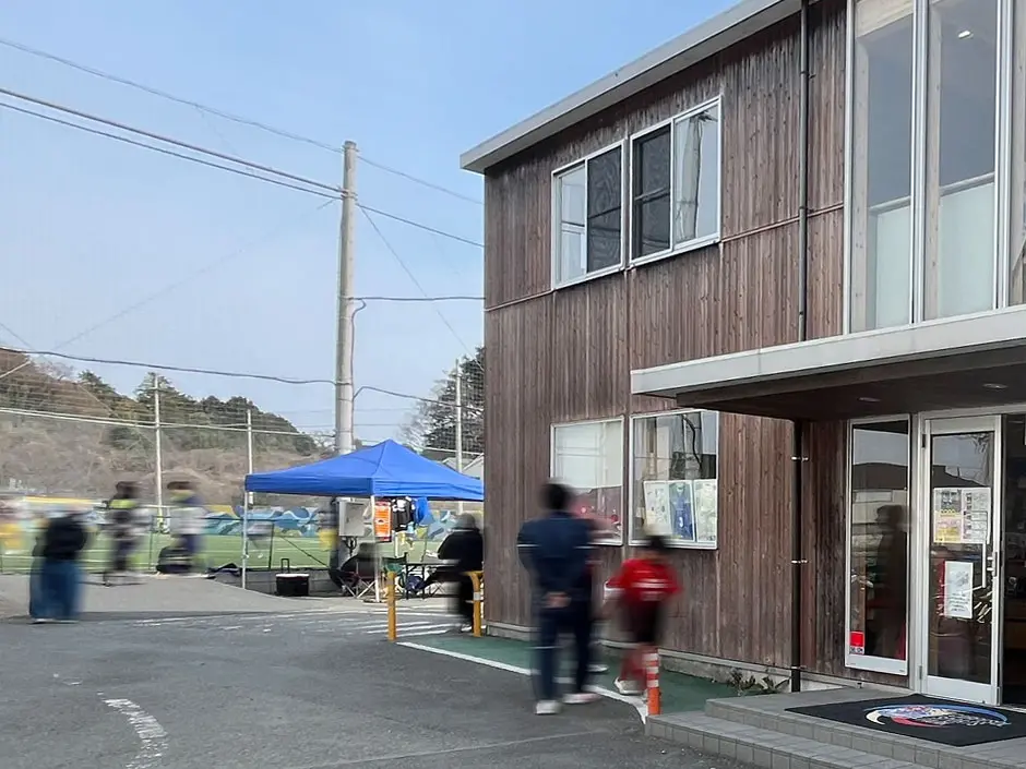 カルぺソールスポーツパーク