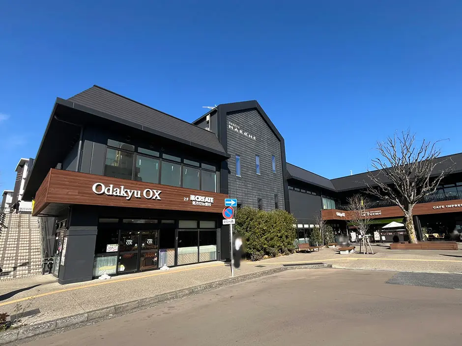 小田急マルシェ-座間