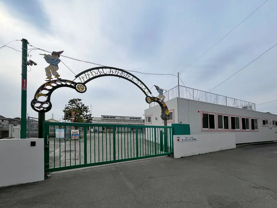 香川富士見丘幼稚園