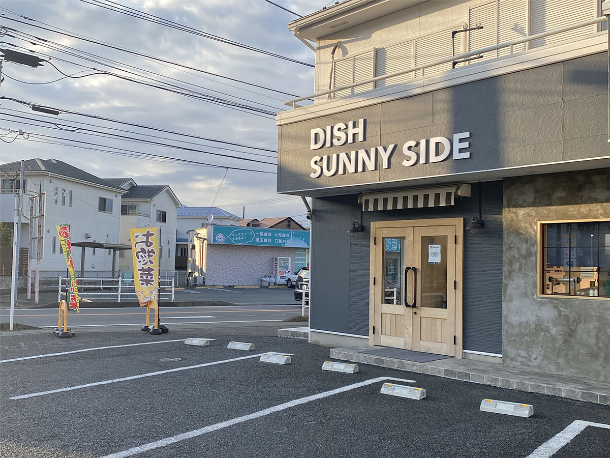 Dish-SunnySide-KAMAKURA