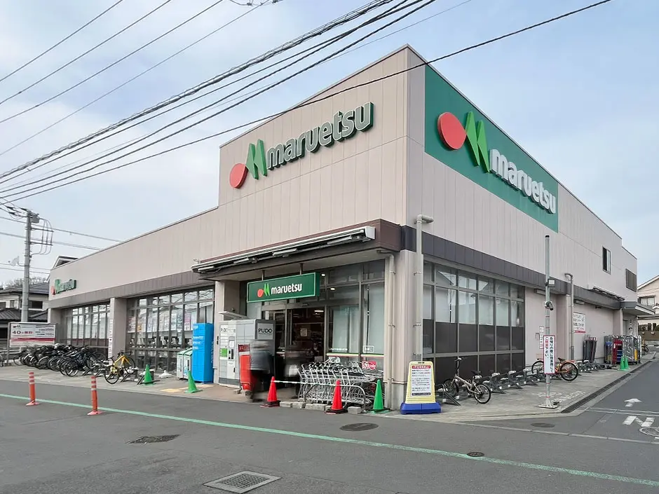マルエツ-香川駅前店