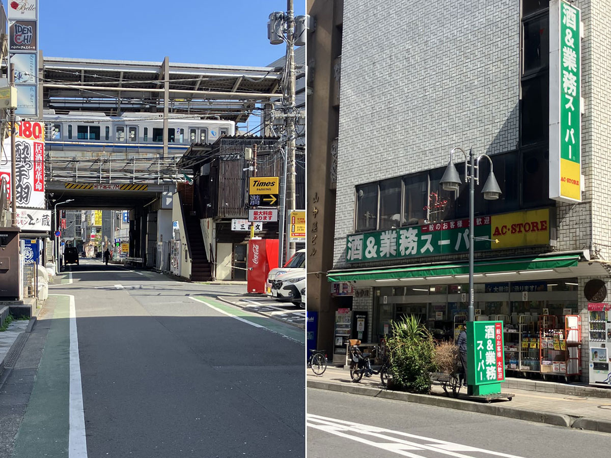 業務スーパーと南口への通り道