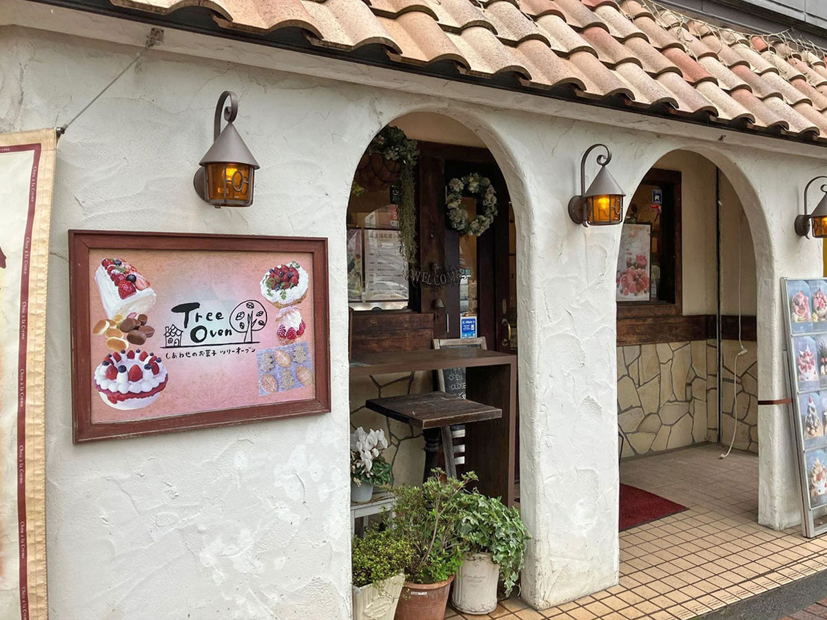 しあわせのお菓子TreeOven(ツリーオーブン)外観
