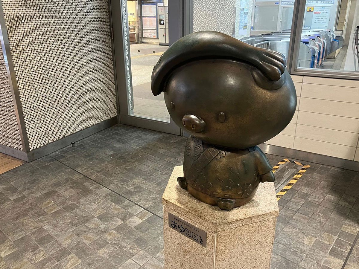厚木イメージキャラクターあゆころちゃん
