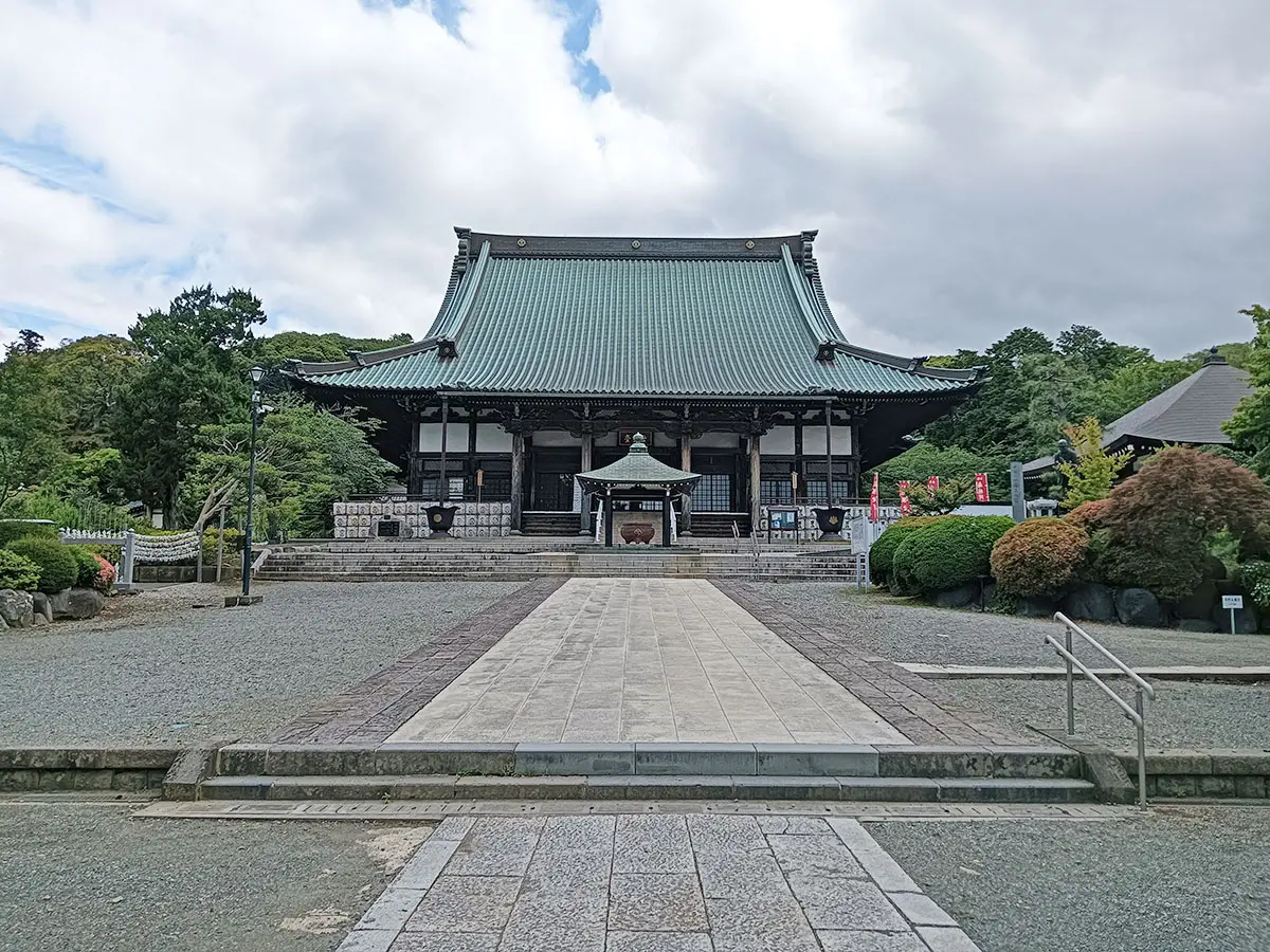 遊行寺