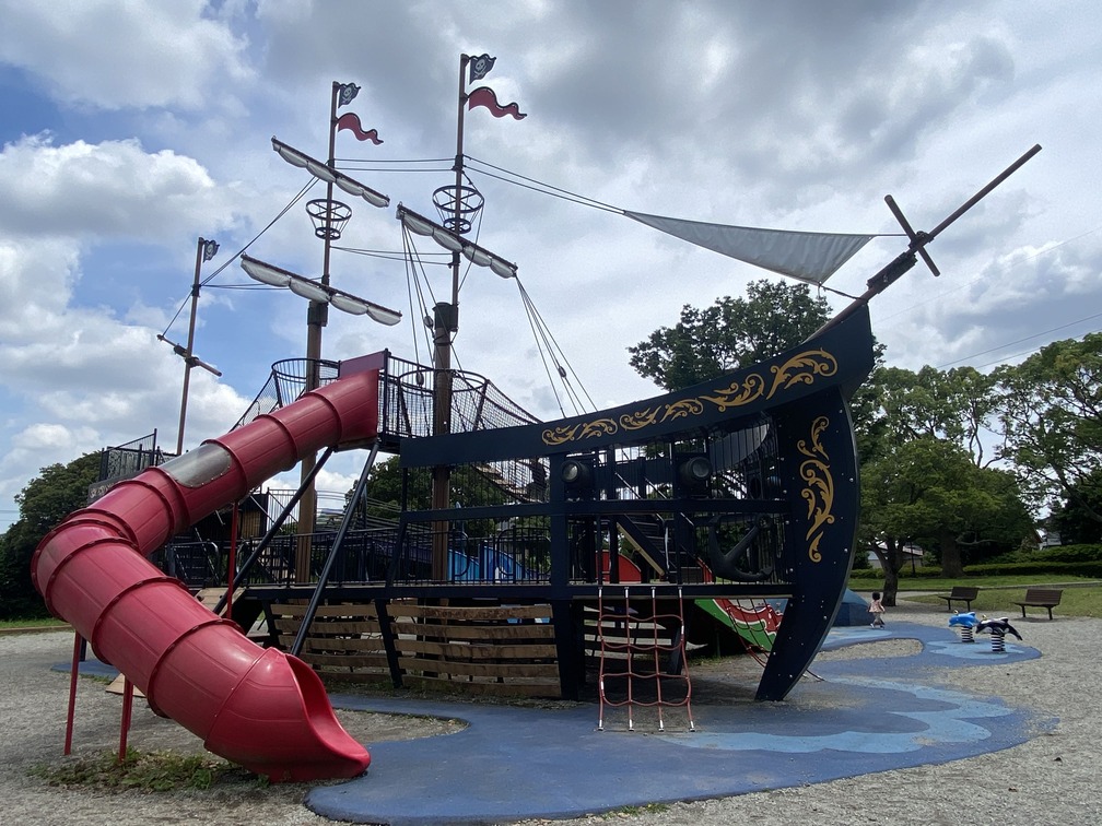 光綾公園