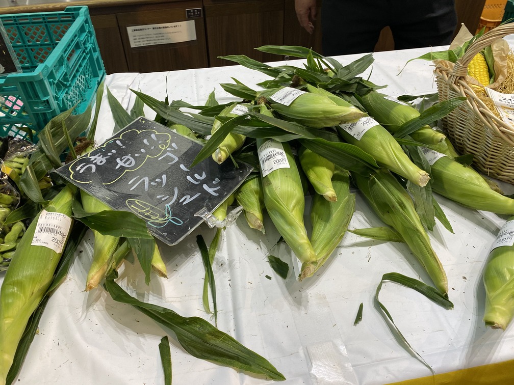 綾瀬市のイベント地産地消フェア