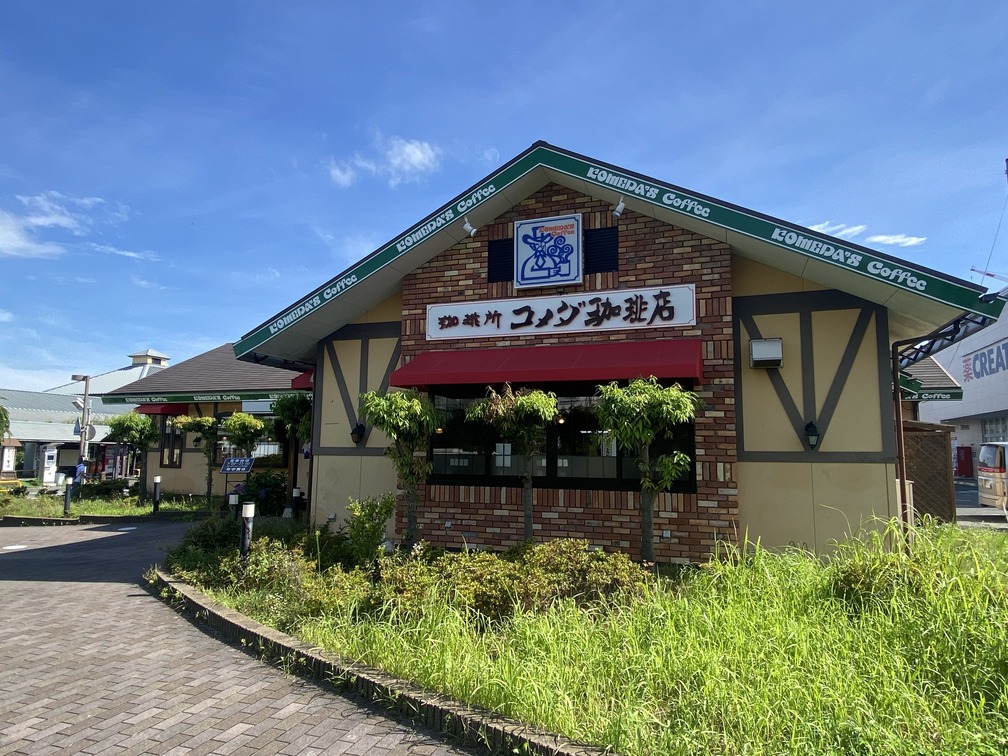 かしわ台カフェコメダ珈琲店