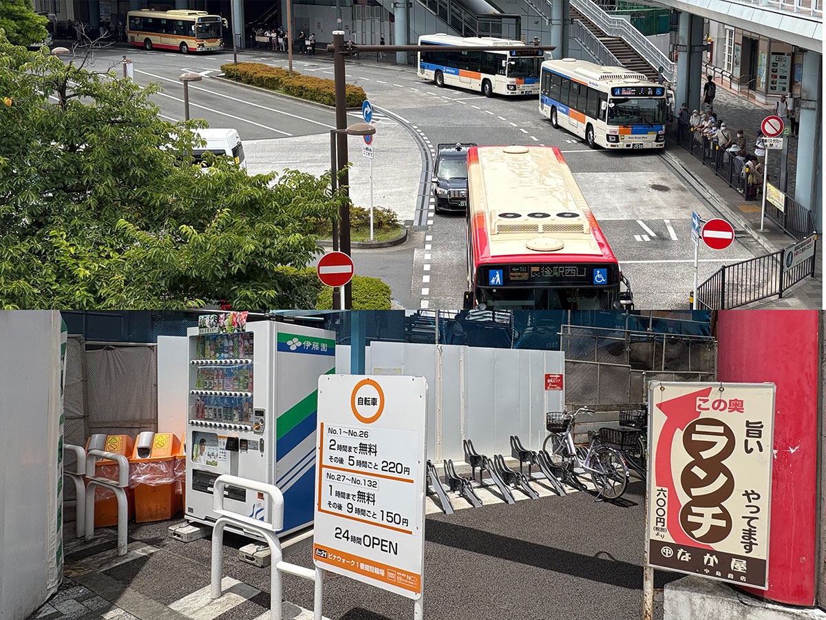 駐輪場とバス