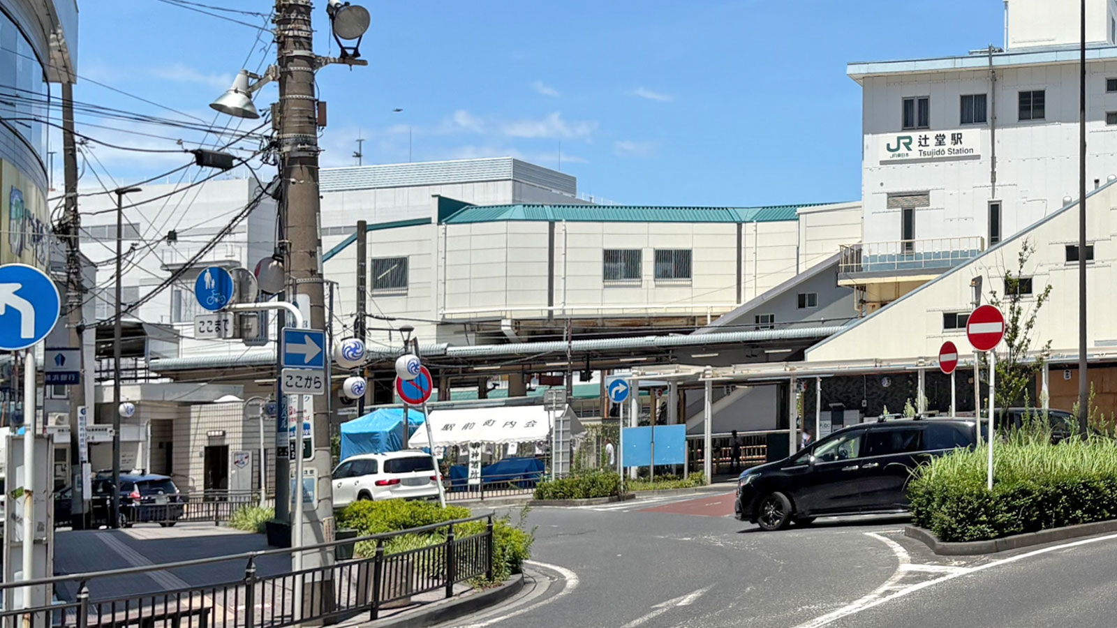 辻堂駅南口
